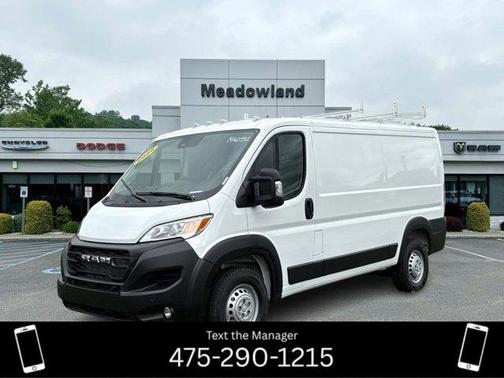 2025 RAM ProMaster 2500 Base
