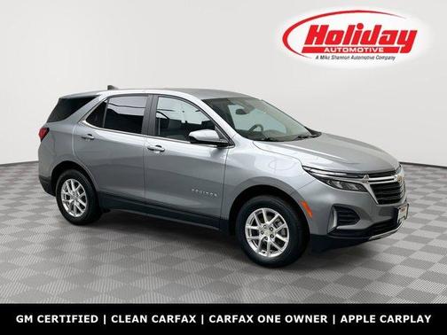 2023 Chevrolet Equinox 2LT