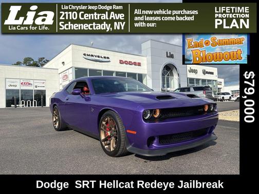 2023 Dodge Challenger SRT Hellcat