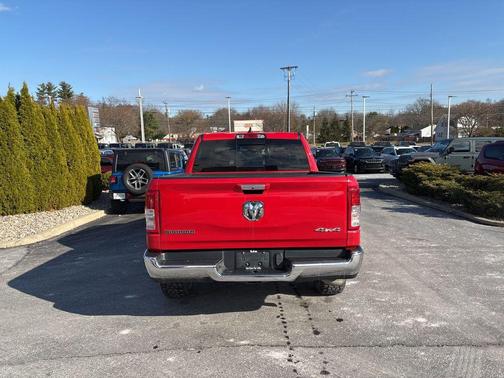 2020 RAM 1500 Big Horn/Lone Star