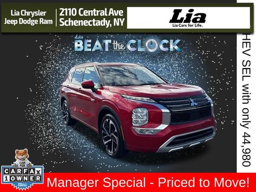 2023 Mitsubishi Outlander PHEV SEL