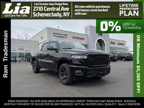 2025 RAM 1500 Tradesman