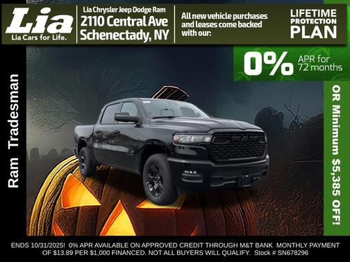 2025 RAM 1500 Tradesman