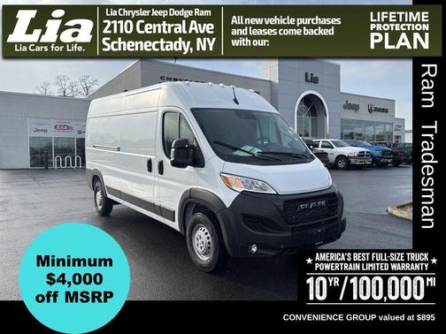 Bright White Clearcoat 2026 RAM ProMaster 2500 Tradesman