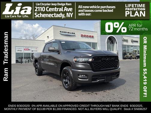 2025 RAM 1500 Tradesman