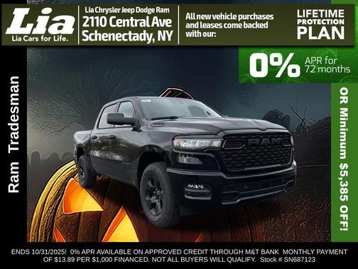 2025 RAM 1500 Tradesman