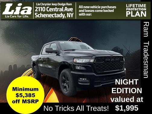 2025 RAM 1500 Tradesman