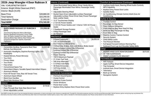 2026 Jeep Wrangler Rubicon