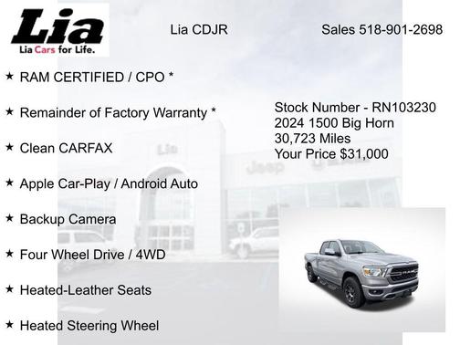 2024 RAM 1500 Big Horn/Lone Star