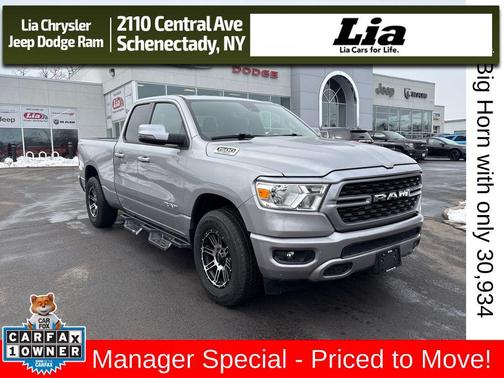 2024 RAM 1500 Big Horn/Lone Star