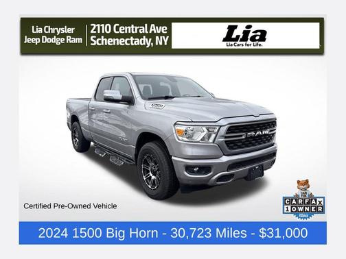 2024 RAM 1500 Big Horn/Lone Star