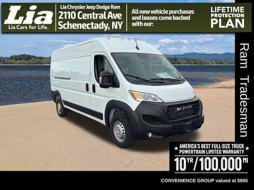 Bright White Clearcoat 2026 RAM ProMaster 2500 Tradesman