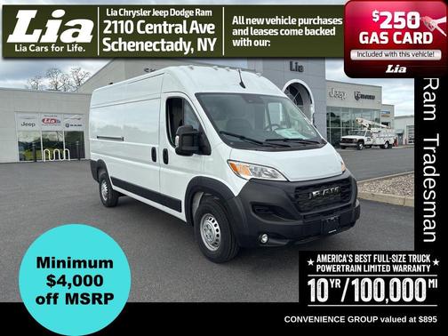 Bright White Clearcoat 2026 RAM ProMaster 2500 Tradesman