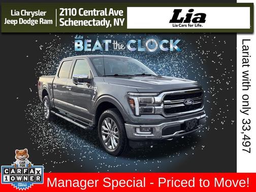 2024 Ford F-150 Lariat