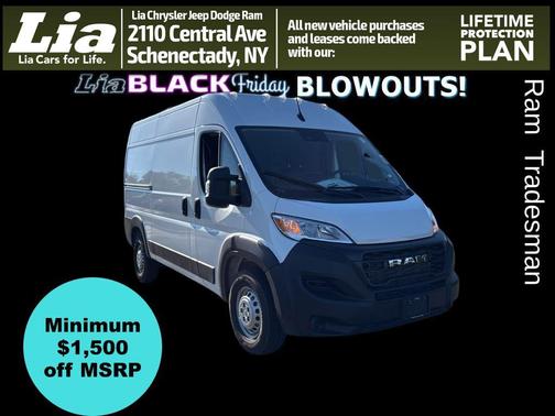 2026 RAM ProMaster 1500 Base