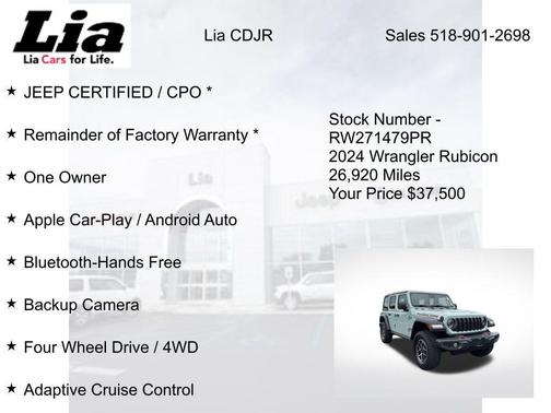 2024 Jeep Wrangler Rubicon