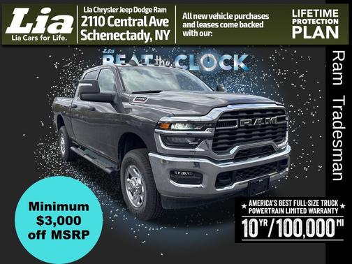 2026 RAM 2500 Tradesman