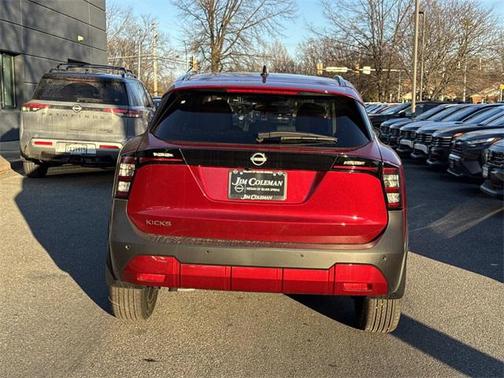 2026 Nissan Kicks SV