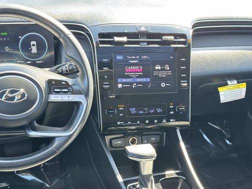 Serenity White Pearl 2023 Hyundai TUCSON SEL