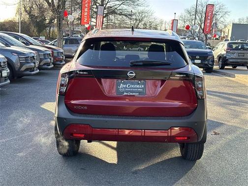 2026 Nissan Kicks SV