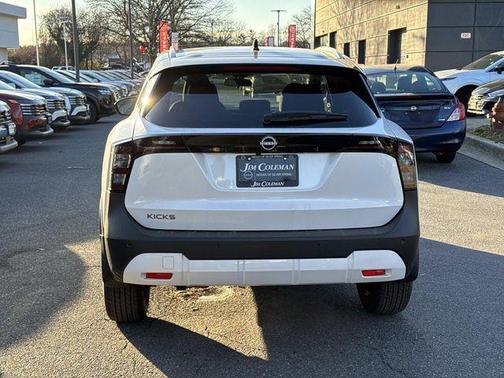 2026 Nissan Kicks SV