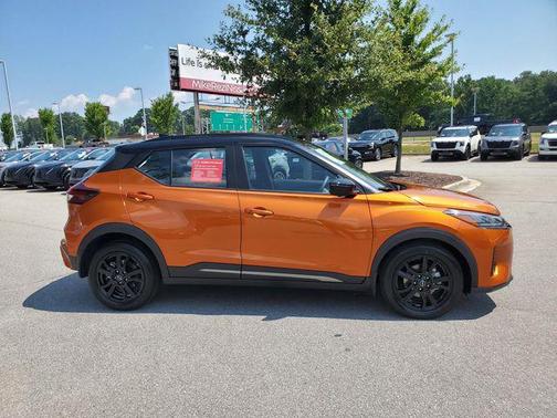 2023 Nissan Kicks SR
