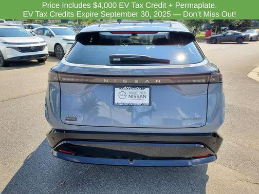 2023 Nissan ARIYA EMPOWER+