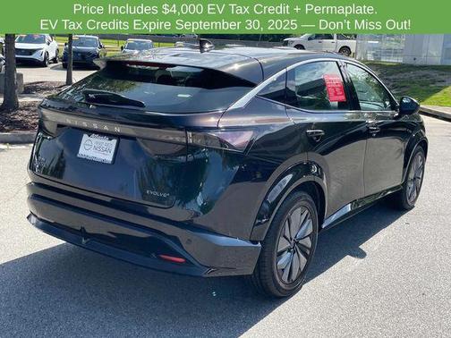 2023 Nissan ARIYA EVOLVE+