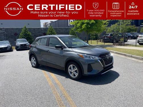 Gun Metallic 2025 Nissan Kicks S
