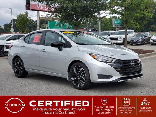 2025 Nissan Versa 1.6 S