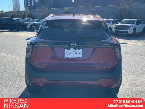 2025 Nissan Kicks SV