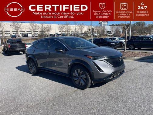 2023 Nissan ARIYA ENGAGE