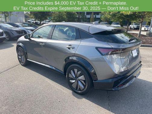 2023 Nissan ARIYA ENGAGE+