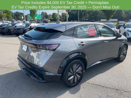 2023 Nissan ARIYA ENGAGE+