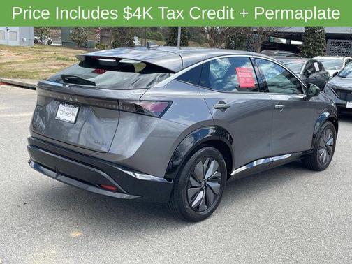 2023 Nissan ARIYA ENGAGE