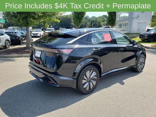 2023 Nissan ARIYA ENGAGE
