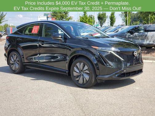 2023 Nissan ARIYA ENGAGE