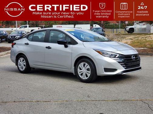 2025 Nissan Versa 1.6 S