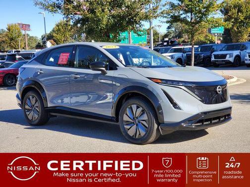 2024 Nissan ARIYA ENGAGE