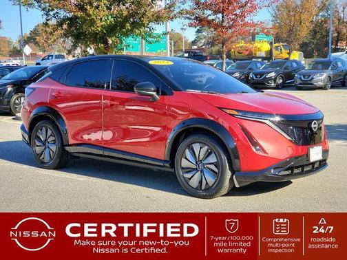 2024 Nissan ARIYA PLATINUM+