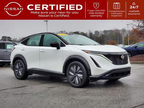 2023 Nissan ARIYA ENGAGE