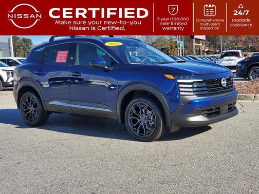 2025 Nissan Kicks SR