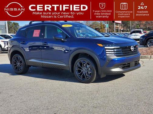 2025 Nissan Kicks SR