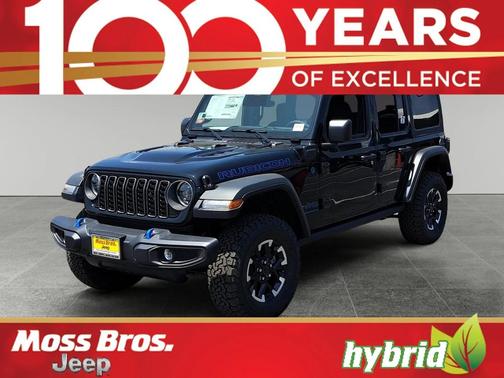 2025 Jeep Wrangler 4xe Rubicon