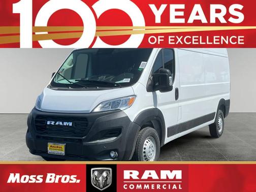 2025 RAM ProMaster 2500 Tradesman