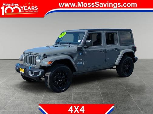 2023 Jeep Wrangler 4xe Sahara
