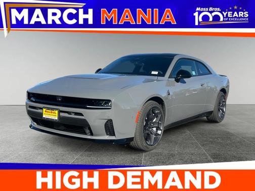 2026 Dodge Charger Scat Pack