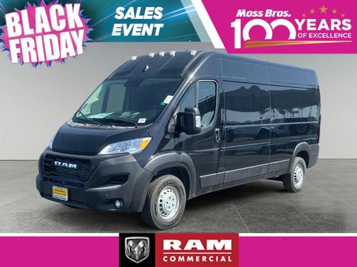 2025 RAM ProMaster 2500 Tradesman