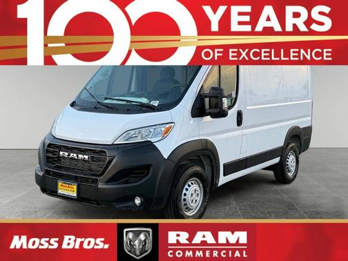 2026 RAM ProMaster 1500 Low Roof
