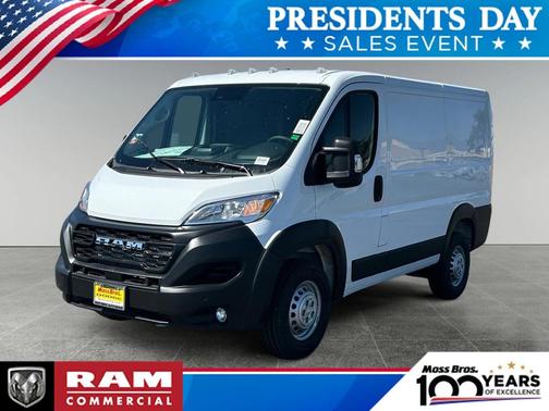 2026 RAM ProMaster 1500 Low Roof
